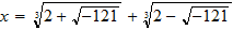 MATH